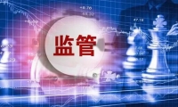 希腊总理：美国应成为乌克兰安全保障计划的一部分