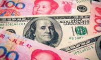 美方称伊朗需通过谈判结束其核计划
