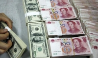 2023年山东统筹安排资助资金951亿元 惠及学生28253万人次