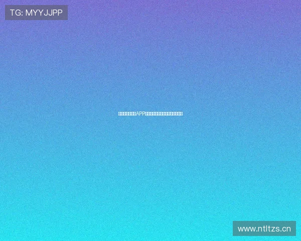 球帝带看球直播APP最新赛事资讯高清互动体验全覆盖 球帝带看球直播APP最新赛事资讯高清互动体验全覆盖